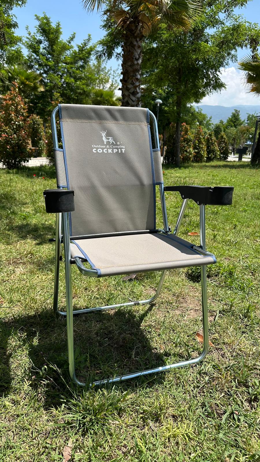Cockpit Kamp ve Plaj Sandalyesi