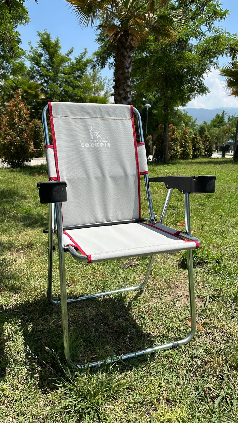 Cockpit Kamp ve Plaj Sandalyesi